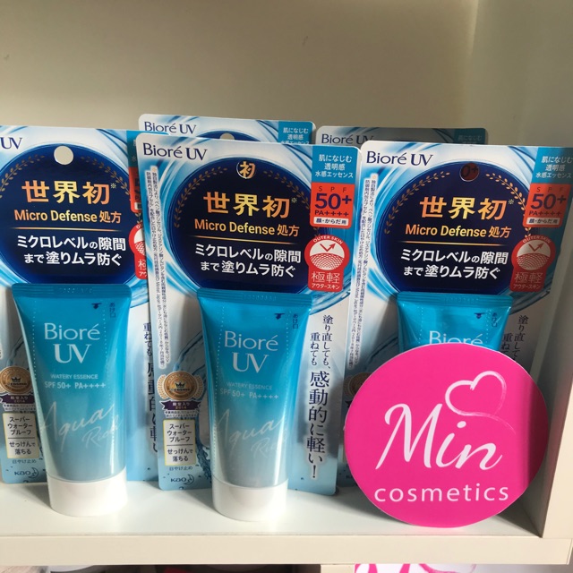 MẪU MỚI 2019 - NỘI ĐỊA NHẬT] Kem Chống Nắng Biore UV Aqua Rich Watery Essence SPF 50+/ PA+