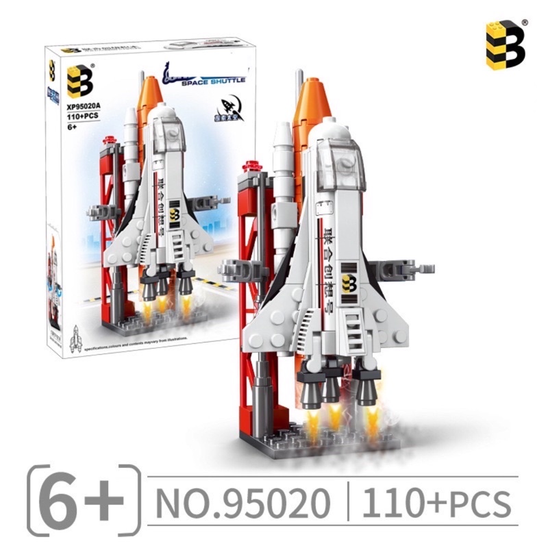 Bộ xếp hình lego mô hình tàu vũ trụ 110 chi tiết