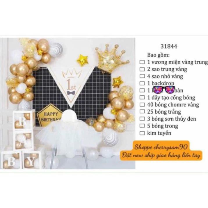 🎀Set Bộ Bóng Vàng GoLD Backrop Thiết kế Tên Kiểu Hàn Quốc ngưới lớn hay bé Điều thích hợp Hot