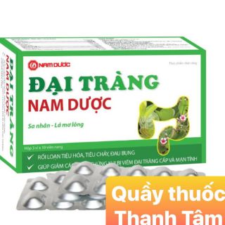 Đại tràng nam dược