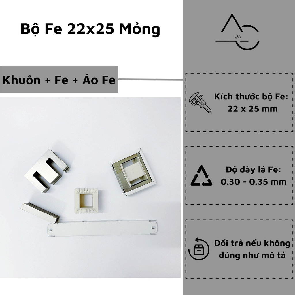 Fe biến áp (22x25) loại fe 22mm độ dày bộ fe 25mm BFBA222505-03