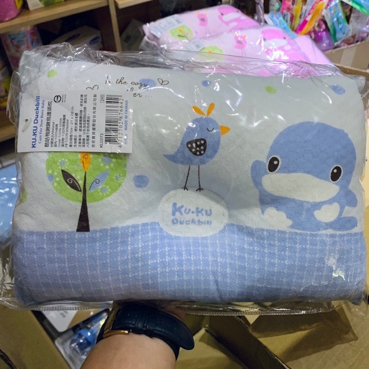 Gối chống méo đầu cho bé KU.KU DUCKBILL Ku2073 ( Size 18 x 25 cm)
