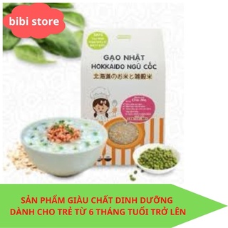 Gạo nhật Hokkaido ngũ cốc Us Food 500gram giàu dưỡng chất