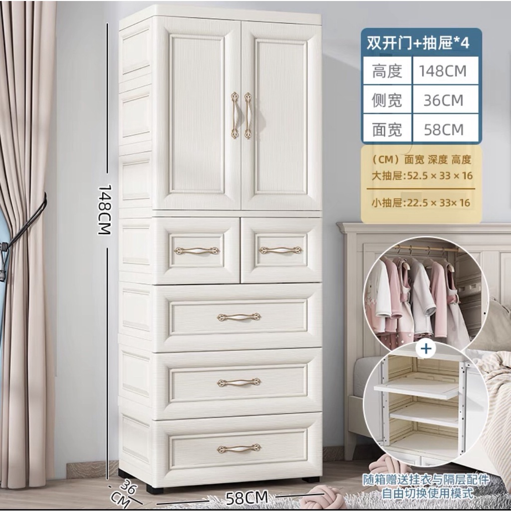 |Baongubaby| Tủ quần áo trẻ em 5 tầng, tủ nhựa lắp ghép vân gỗ đựng đồ em bé