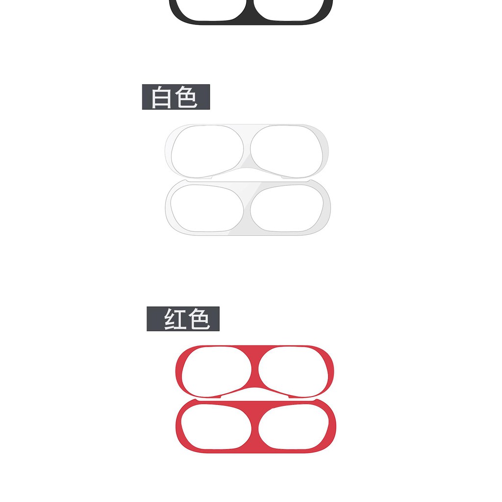 Miếng Dán Kim Loại Chống Bụi Cho Apple Airpods Pro 3 | BigBuy360 - bigbuy360.vn