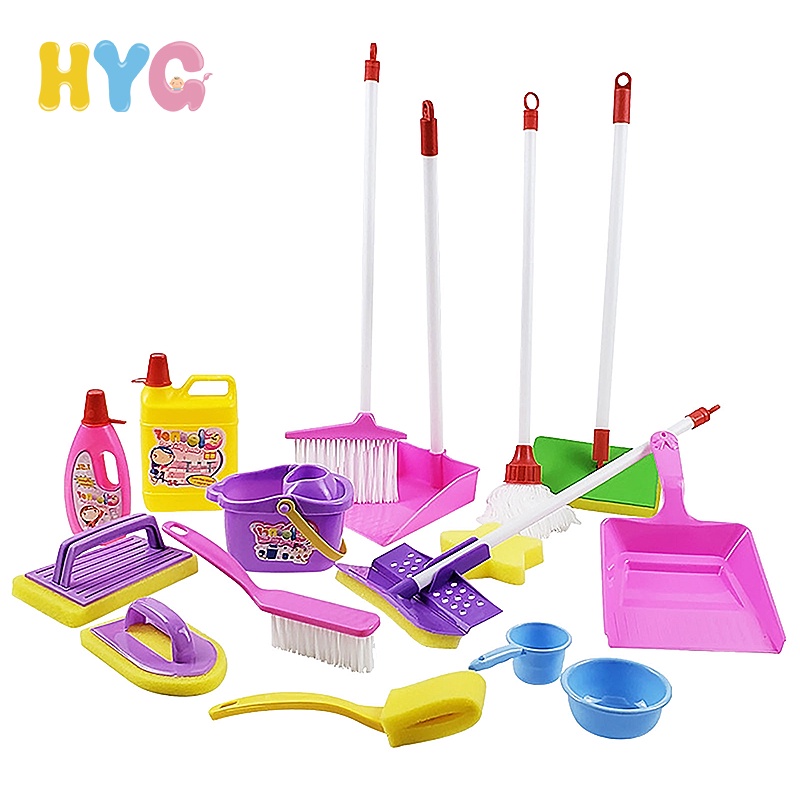 Bộ đồ chơi dụng cụ dọn dẹp nhà cửa HYG Toys vui nhộn cho trẻ em