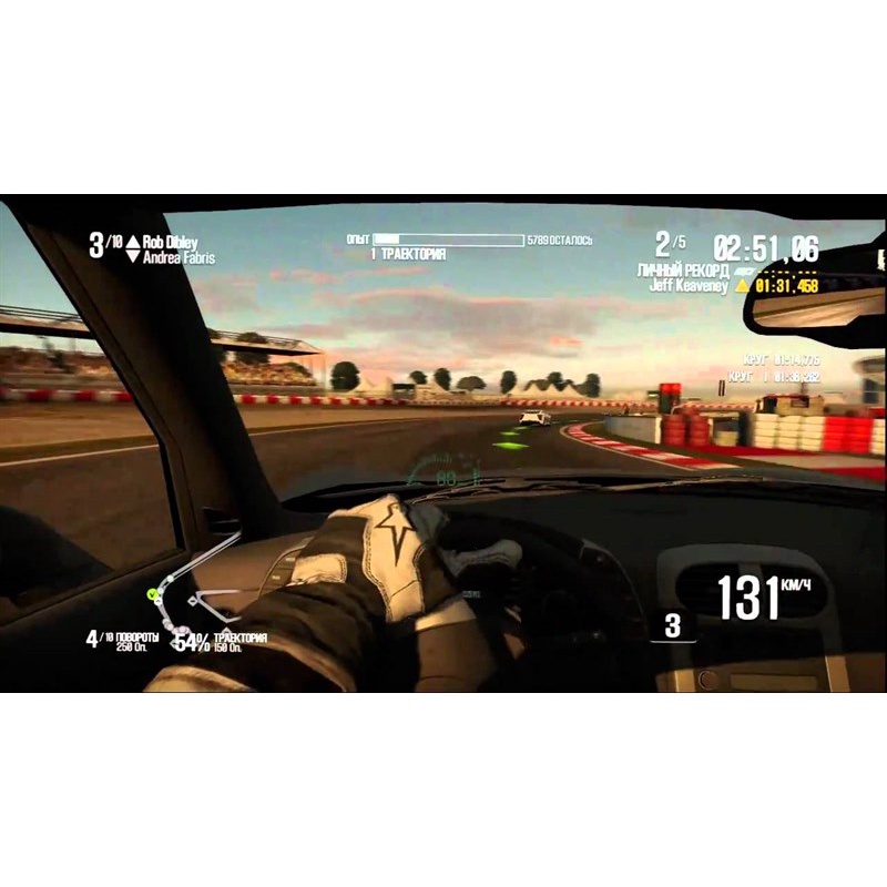 Đĩa Game PS4 Need For Speed