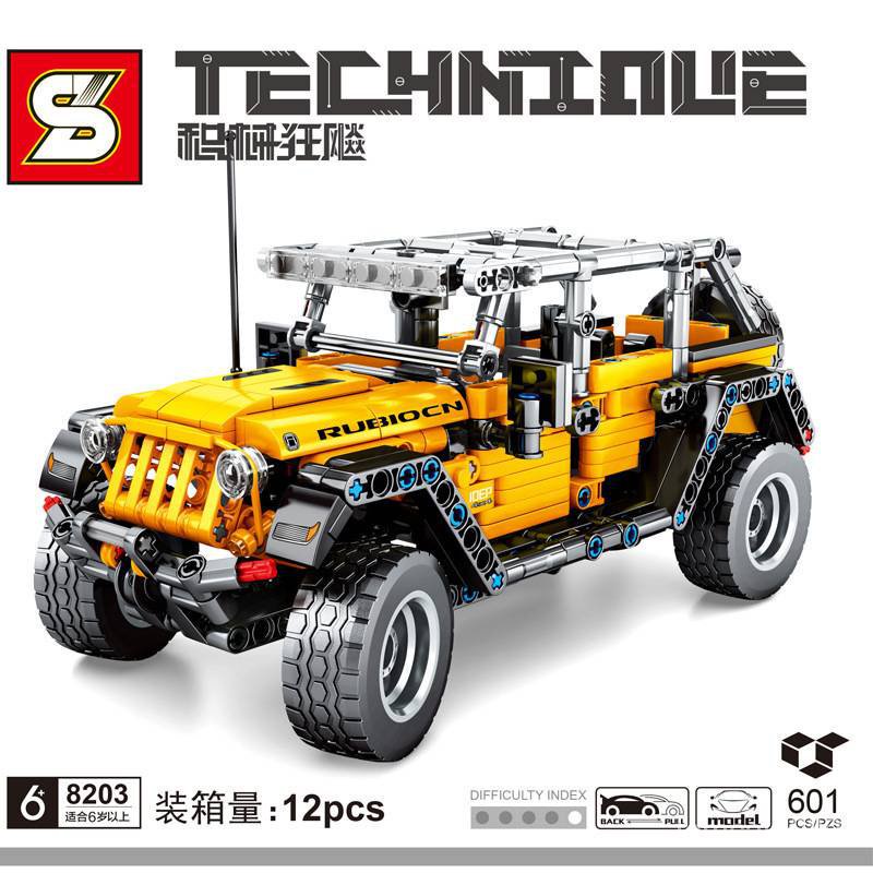 Bộ Đồ Chơi Lắp Ráp Xe Tăng 8203S Dành Cho Bé