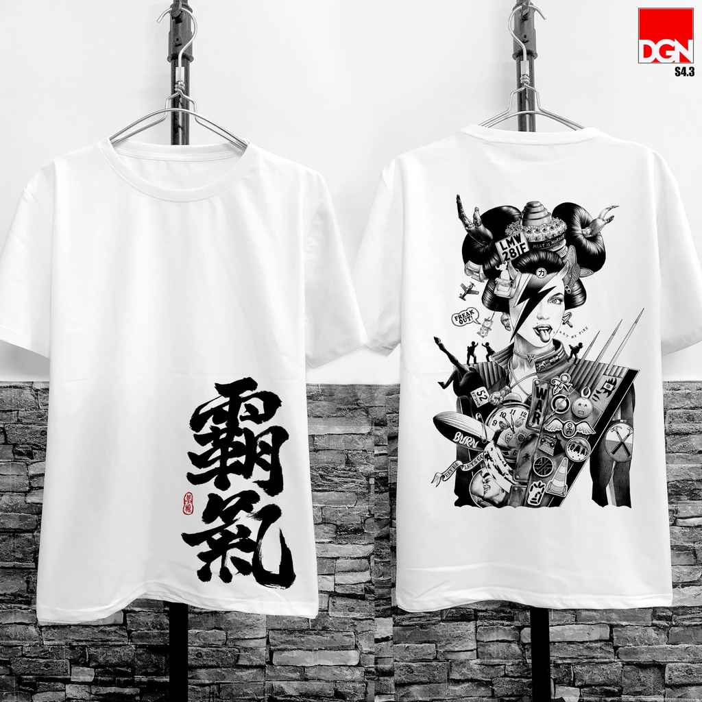 Áo thun trắng SAMURAI S4.03