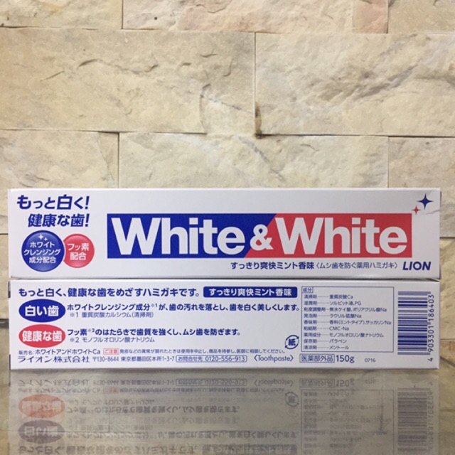 Kem đánh răng White &amp; White Lion 150g