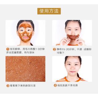 KADIKA Effective oil control blackhead remover mask