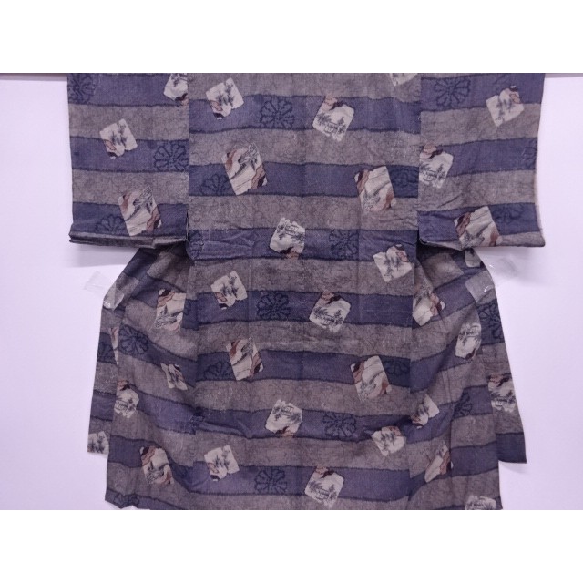 Juban Nhật Bản/ Áo lót khi mặc kimono dành cho nam - Trang phục truyền thống Nhật Bản