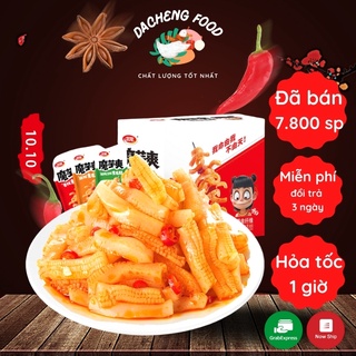 Gân bò chay tẩm vị cay hãng Vệ Long Hồ Nam đồ ăn vặt Sài Gòn vừa ngon vừa rẻ | Dacheng Food