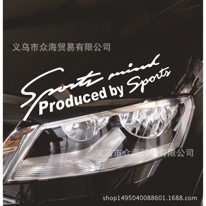 Miếng dán sport xe oto, tem dán decal Sport mind prodeced by Sports xe hơi - Seven.car