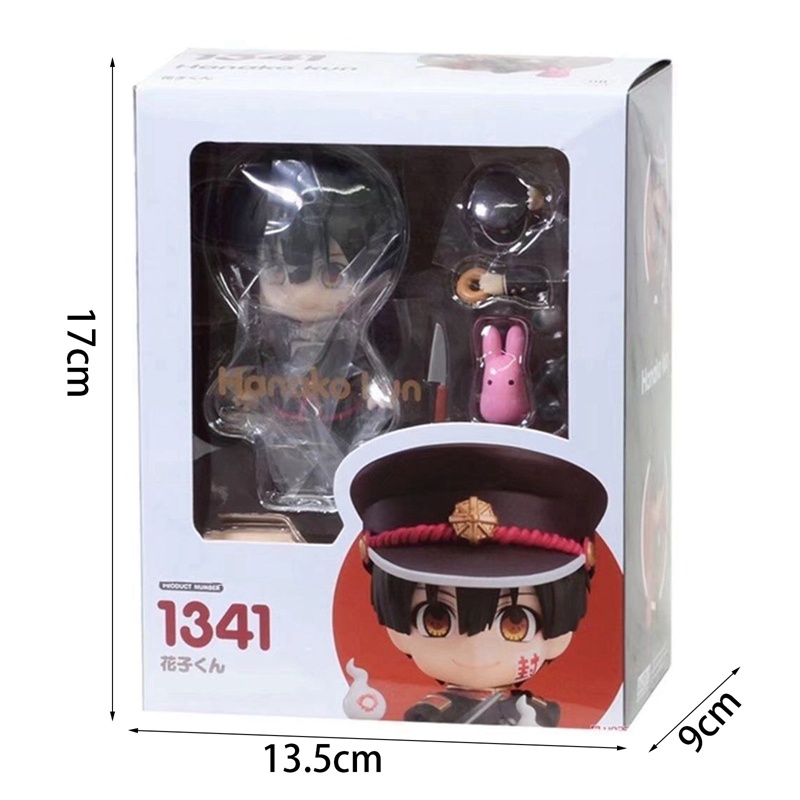 Đồ Chơi Mô Hình Nhân Vật Hanako-kun