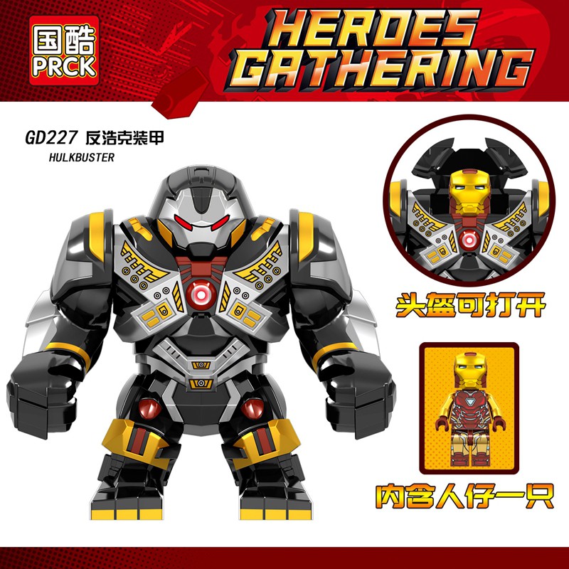 Lego Xếp Hình Nhân Vật Siêu Anh Hùng Iron Man