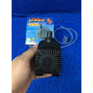 MÁY BƠM BỂ CÁ CẢNH LIFETECH AP 1550