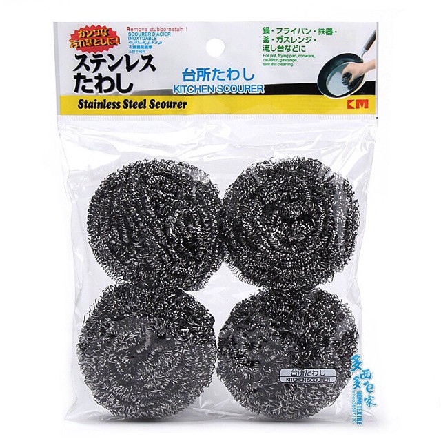 Cọ Sắt Vỉ 4 Miếng Hàng Nhật