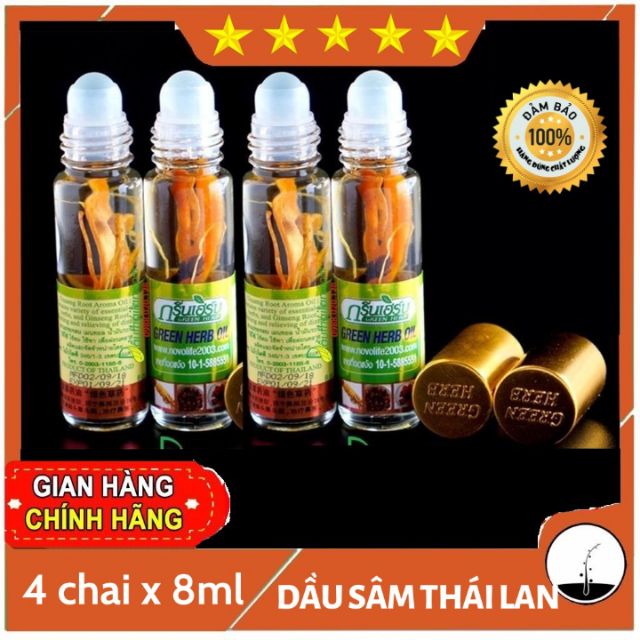 Dầu sâm thái lan (combo 4 chai)