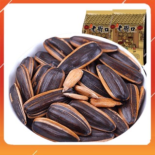 Hướng dương tẩm vị caramel gói 500gr, thơm ngon, giòn, hạt to, đậm vị