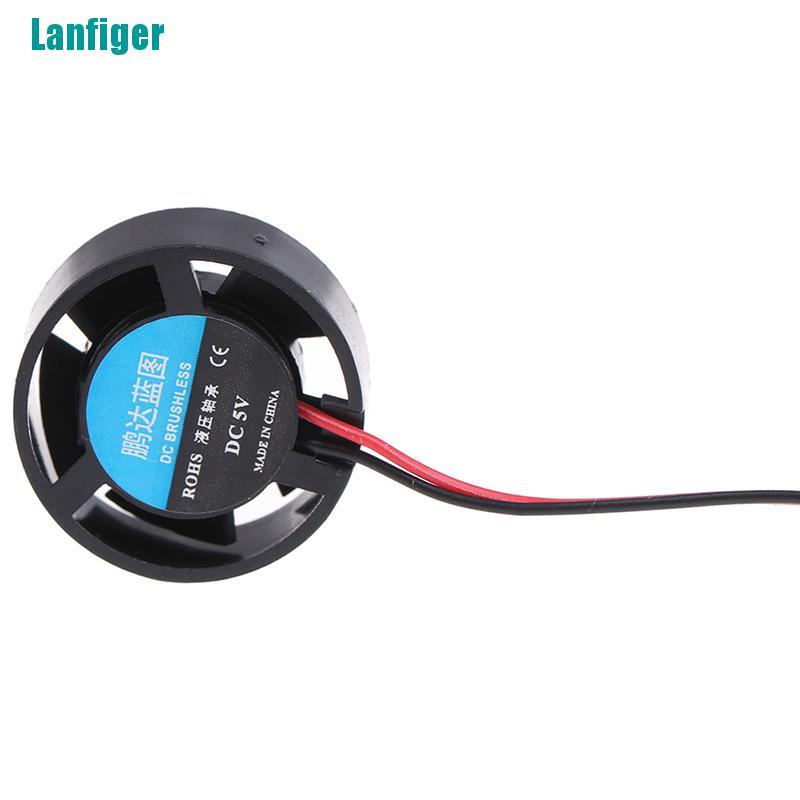 Quạt Làm Mát Mini Hình Tròn 25.5x10mm 5V 9V 12V 24V Cho Đèn LED / Máy Tính