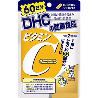 Viên uống Vitamin C của D H C Nhật Bản 60 ngày tăng sức đề kháng, sáng da