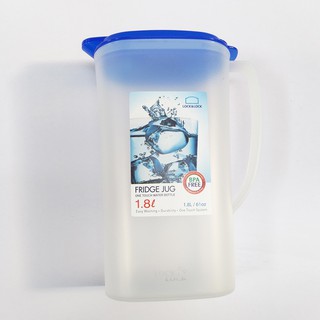 Bình nước Lock&lock Frigde Jug HAP719 1,8 lít - Larva Store