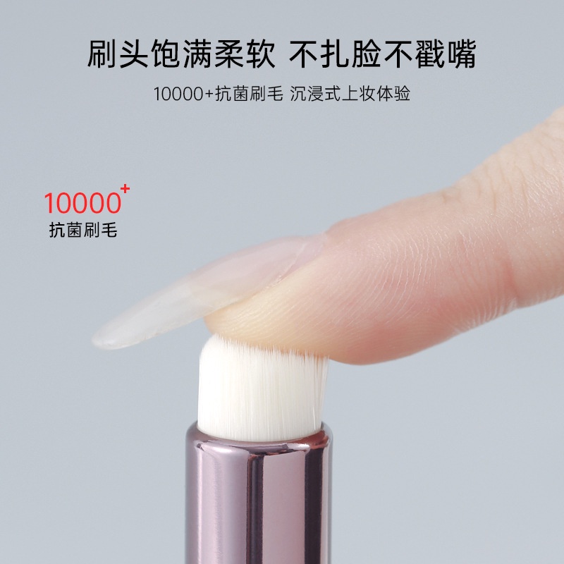 Cọ Trang Điểm Môi Đầu Tròn XIXI Thiết Kế Di Động Tiện Dụng