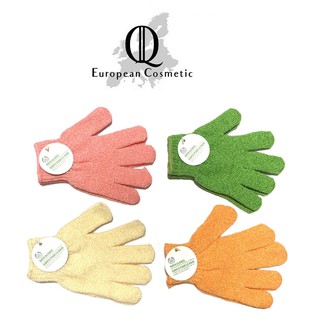Găng tay tắm bath gloves the body shop