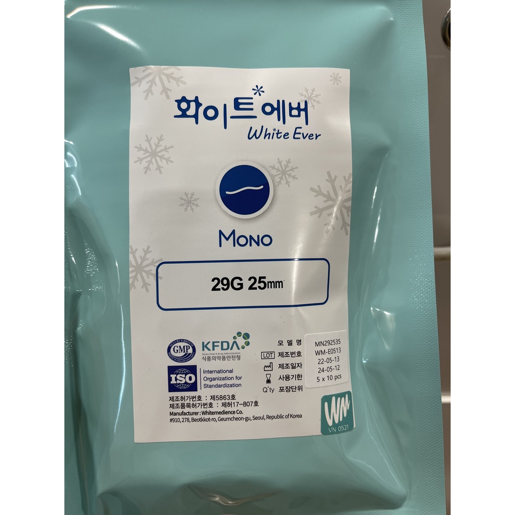 Chỉ collagen - chỉ thẩm mỹ - Chỉ sinh học-chỉ trẻ hóa Whitemedience mono cỡ 25mm, 38mm,60 mm