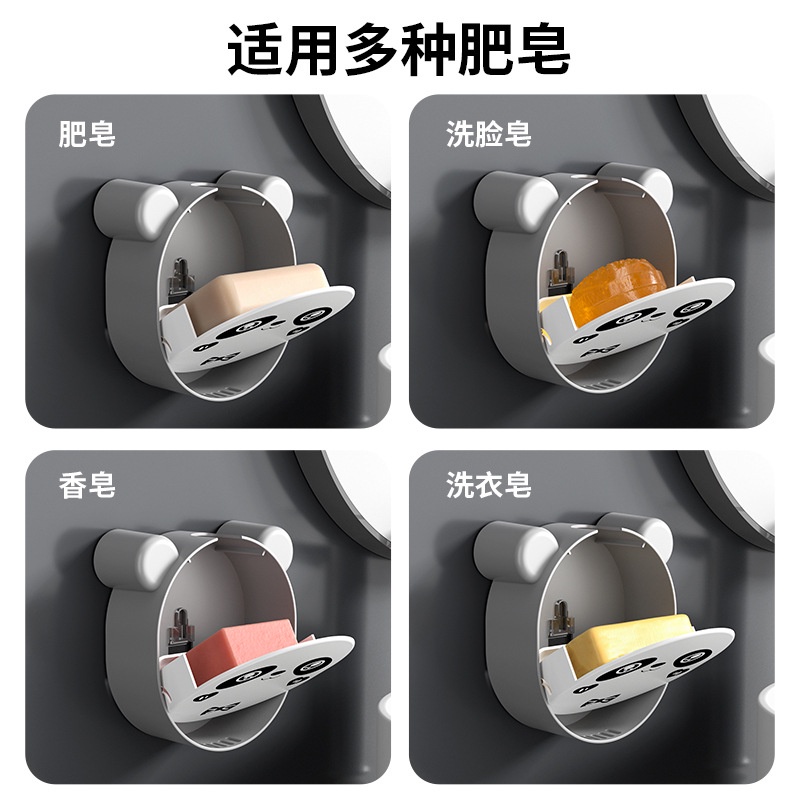 Khay Đựng Xà Phòng Gắn Tường Hình Gấu Trúc Hoạt Hình Dễ Thương
