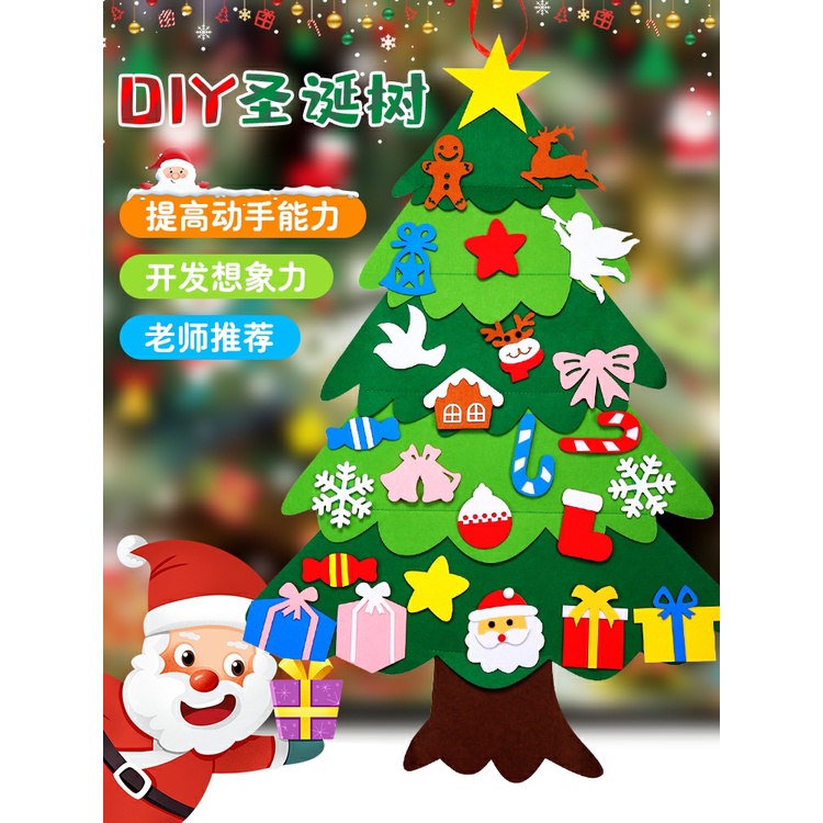 Cây thông noel giáng sinh vải dạ trang trí có  nhám dính cho bé tự trang trí không gian decor