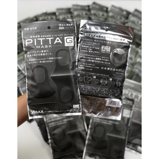 Set 3 Khẩu Trang Pita Chống Bụi, Chống Nắng Thông Thoáng | BigBuy360 - bigbuy360.vn