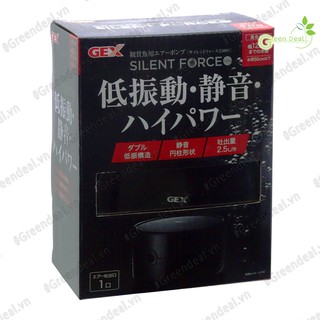 [BH 06 tháng] GEX - Silent Force (2500S) | Máy bơm sủi Oxy siêu êm cho hồ cá thuỷ sinh