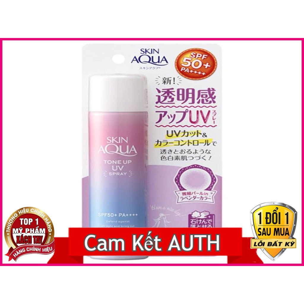  Xịt chống nắng Skin Aqua Tone Up UV Spray SPF 50+ PA++++ (70g) [ AUTH ]