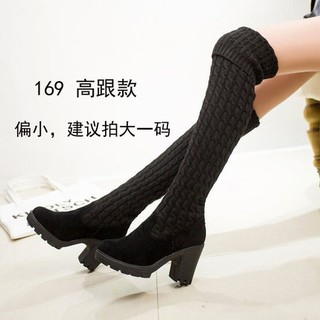 Giầy bốt nữ - Bốt len cao cổ - Bốt cao cổ