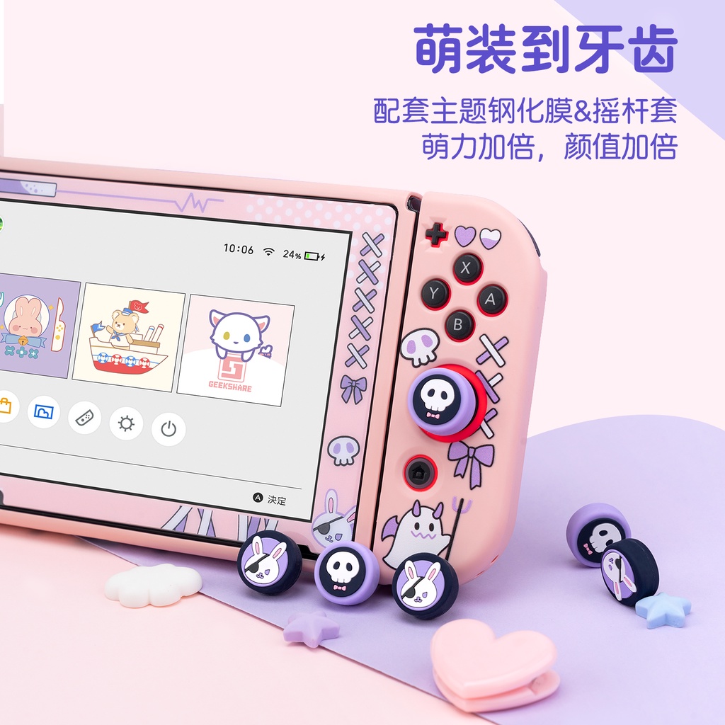 Nút Bọc Cần Điều Khiển Cho Máy Chơi Game Nintendo Switch&OLED&Lite