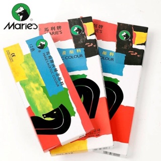 Màu Acrylic Marie đầu ngựa tuýp 12/18/24/36 màu