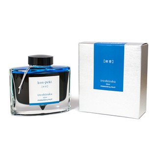 Mực Iroshizuku 50ml nhóm màu xanh