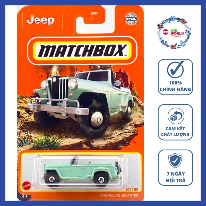 Xe mô hình Matchbox 1948 Willys Jeepster GVX77.