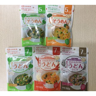 Mì Udon rau củ tách muối Nhật cho bé ăn dặm (date cuối 2021)