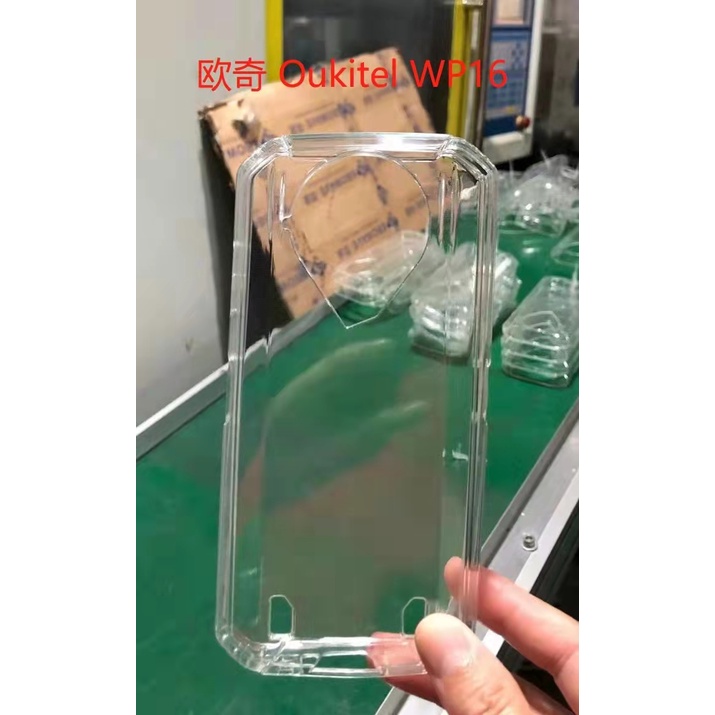 Oukitel wp16 Ốp Điện Thoại tpu Mềm Trong Suốt Siêu Mỏng Chống Trượt