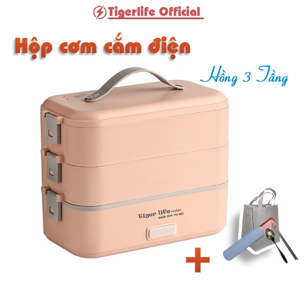 Hộp cơm cắm điện, Tiger Life Loại 1 2 3 Tầng Nấu cơm, nấu thức ăn, hâm nóng đồ ăn, hộp đựng cơm
