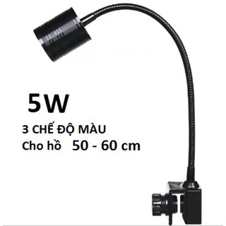 Đèn rọi biotope 3 chế độ mầu 5w