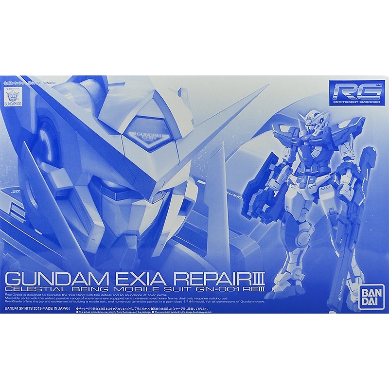 Mô Hình Gundam RG Gundam Exia Repair lll