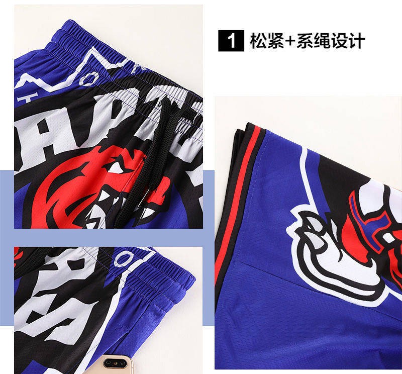 Quần Short Thể Thao Bóng Rổ Số 76 Phong Cách Retro Cho Nam Nữ | BigBuy360 - bigbuy360.vn
