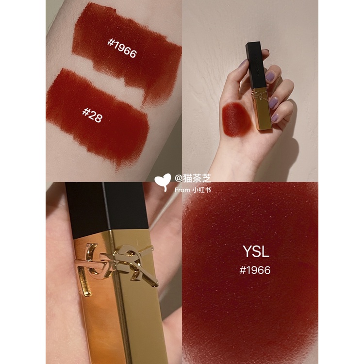 Son Môi YSL Saint Laurent Phiên Bản Giới Hạn Họa Tiết Dập Nổi Màu Vàng Đồng 1966# 21# 28#