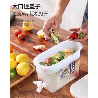 Bình đựng nước kèm vòi kiểu mới