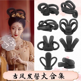 Tóc Giả Thủ Công Dạng Túi Xách Phong Cách Cổ Điển