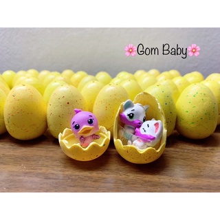 Set 10 Trứng Hatchimals Ss2 Vàng Không Tim